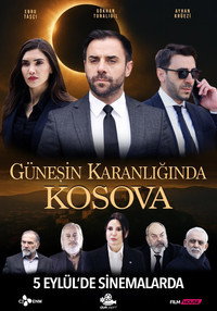 Косово во тьме солнца